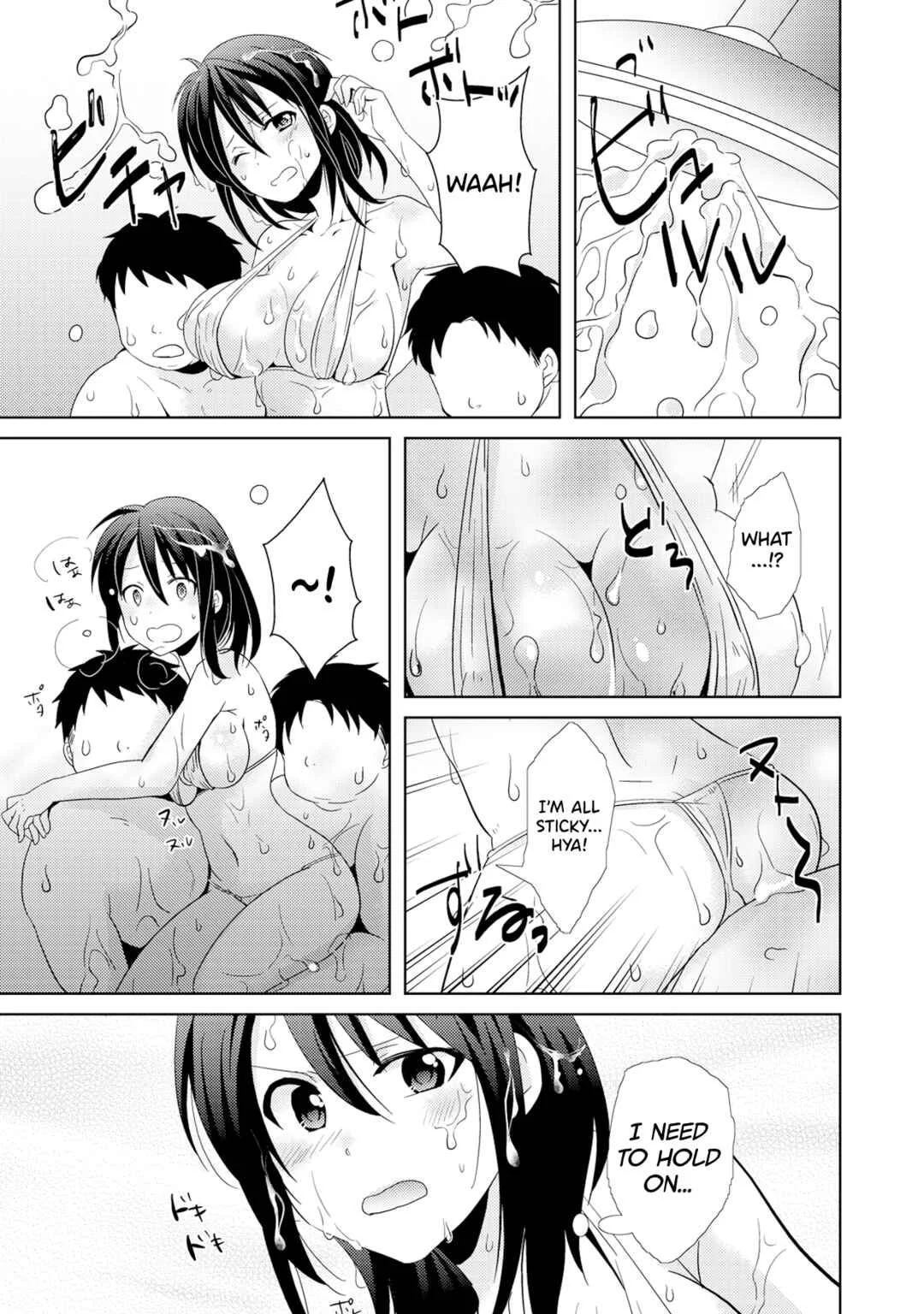 AV Nai GAME Zettai ni ￮￮ Shite wa Ikemasen! Chapter 3 - Page 7