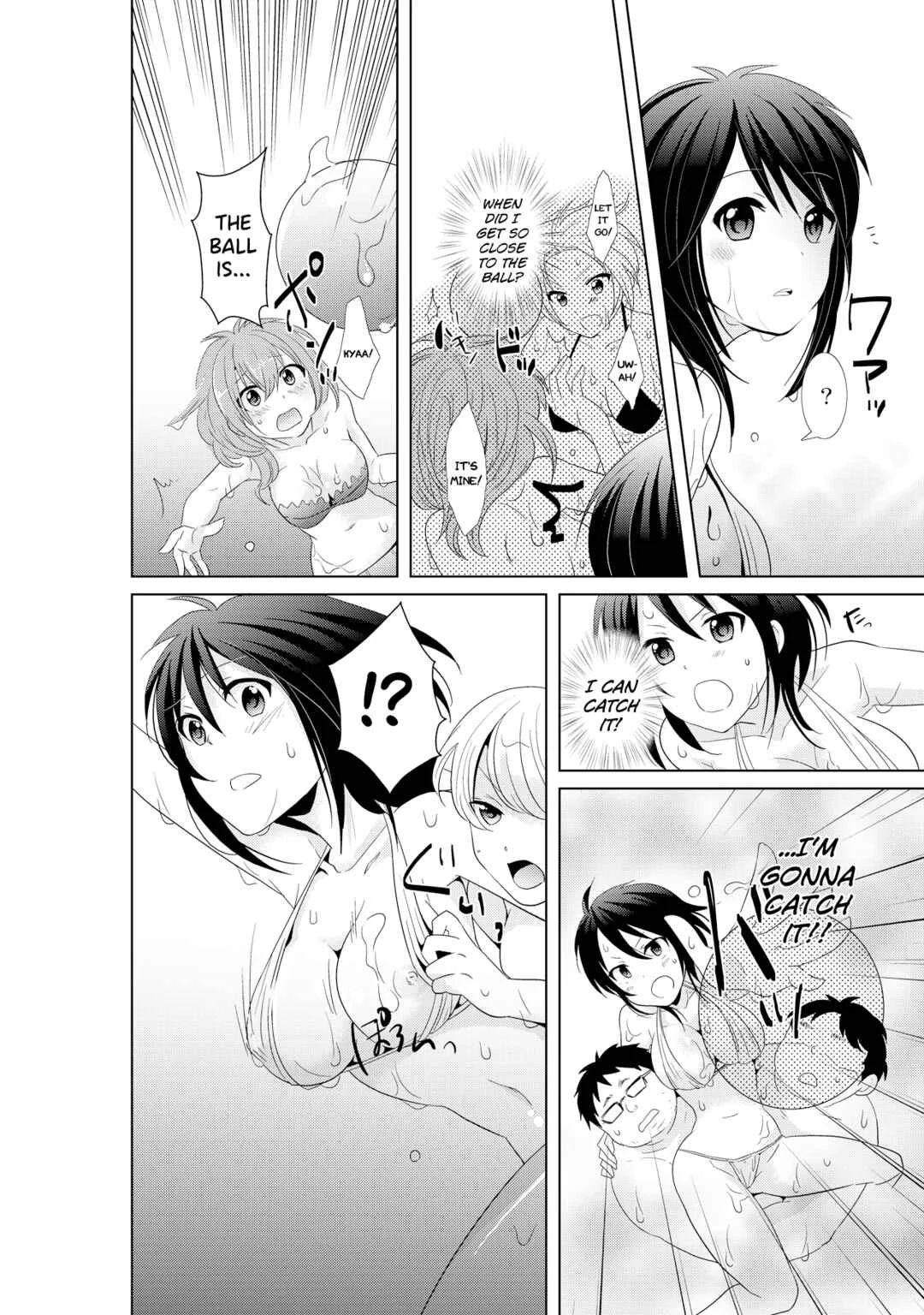 AV Nai GAME Zettai ni ￮￮ Shite wa Ikemasen! Chapter 3 - Page 8