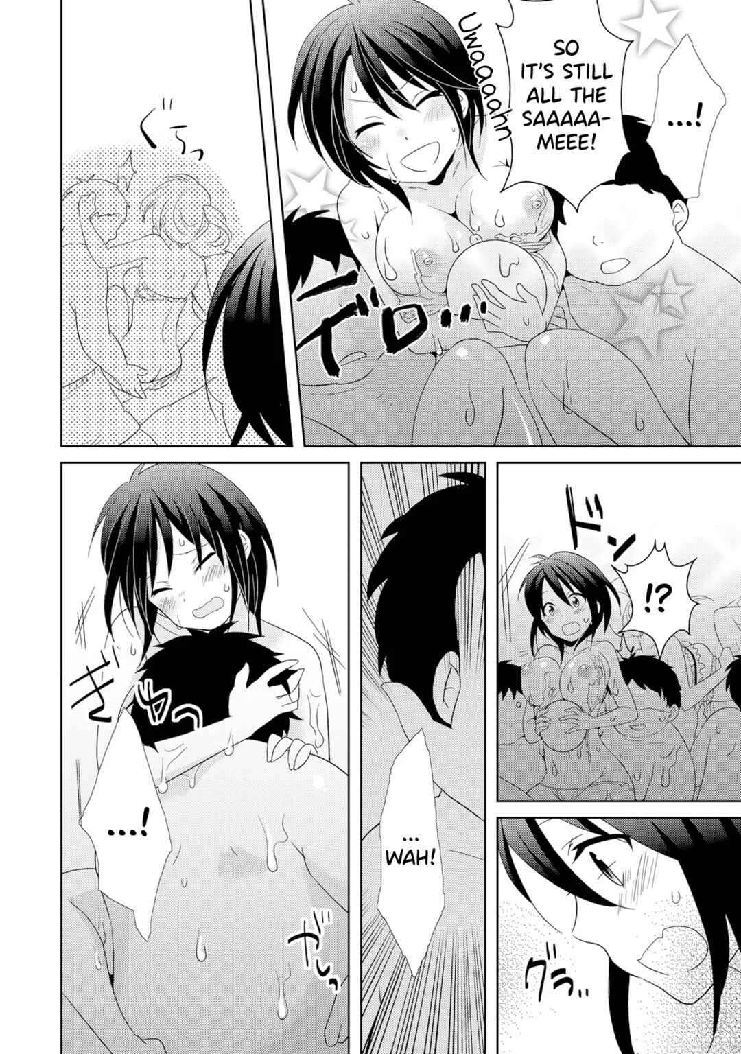 AV Nai GAME Zettai ni ￮￮ Shite wa Ikemasen! Chapter 3 - Page 10