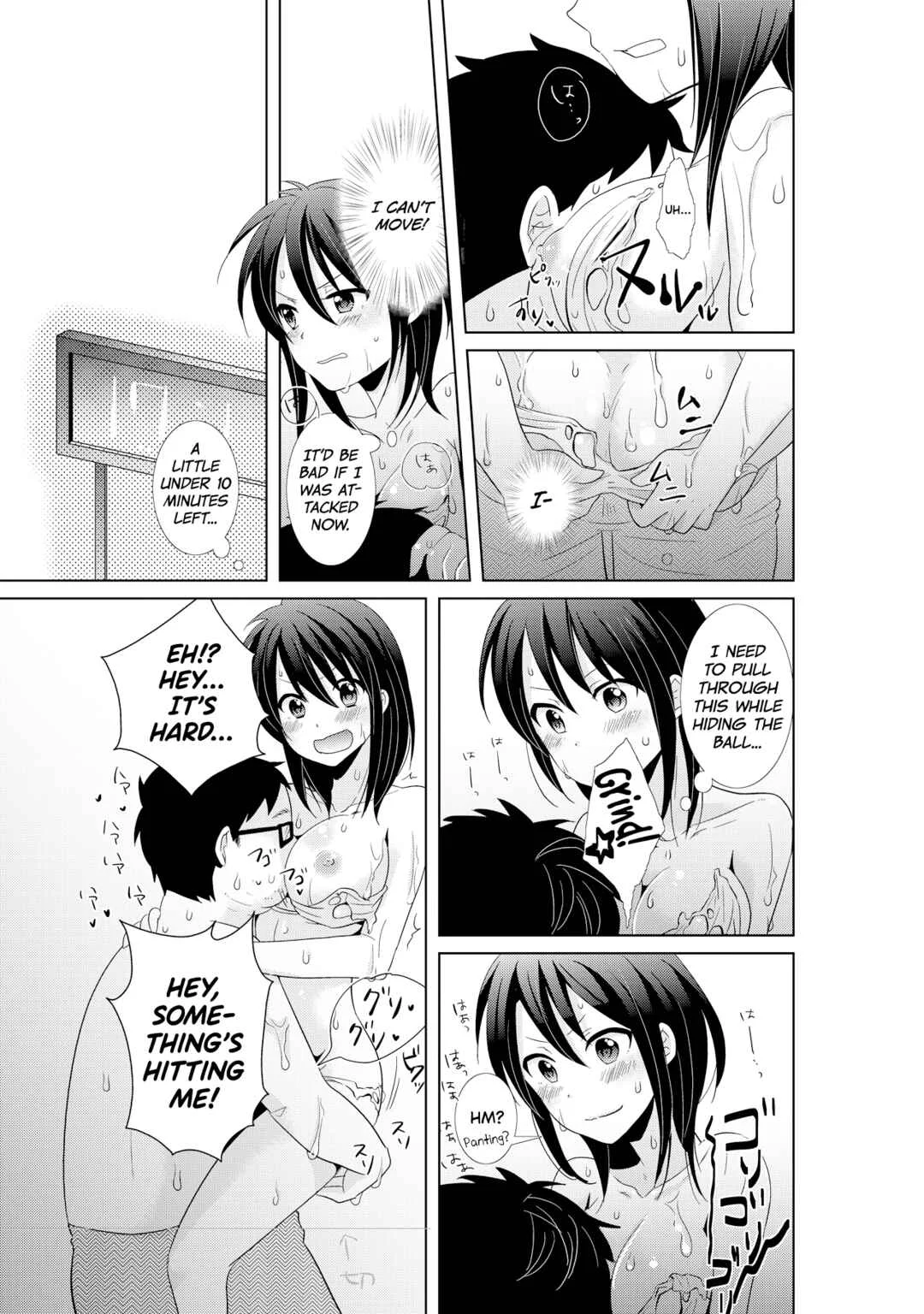 AV Nai GAME Zettai ni ￮￮ Shite wa Ikemasen! Chapter 3 - Page 11