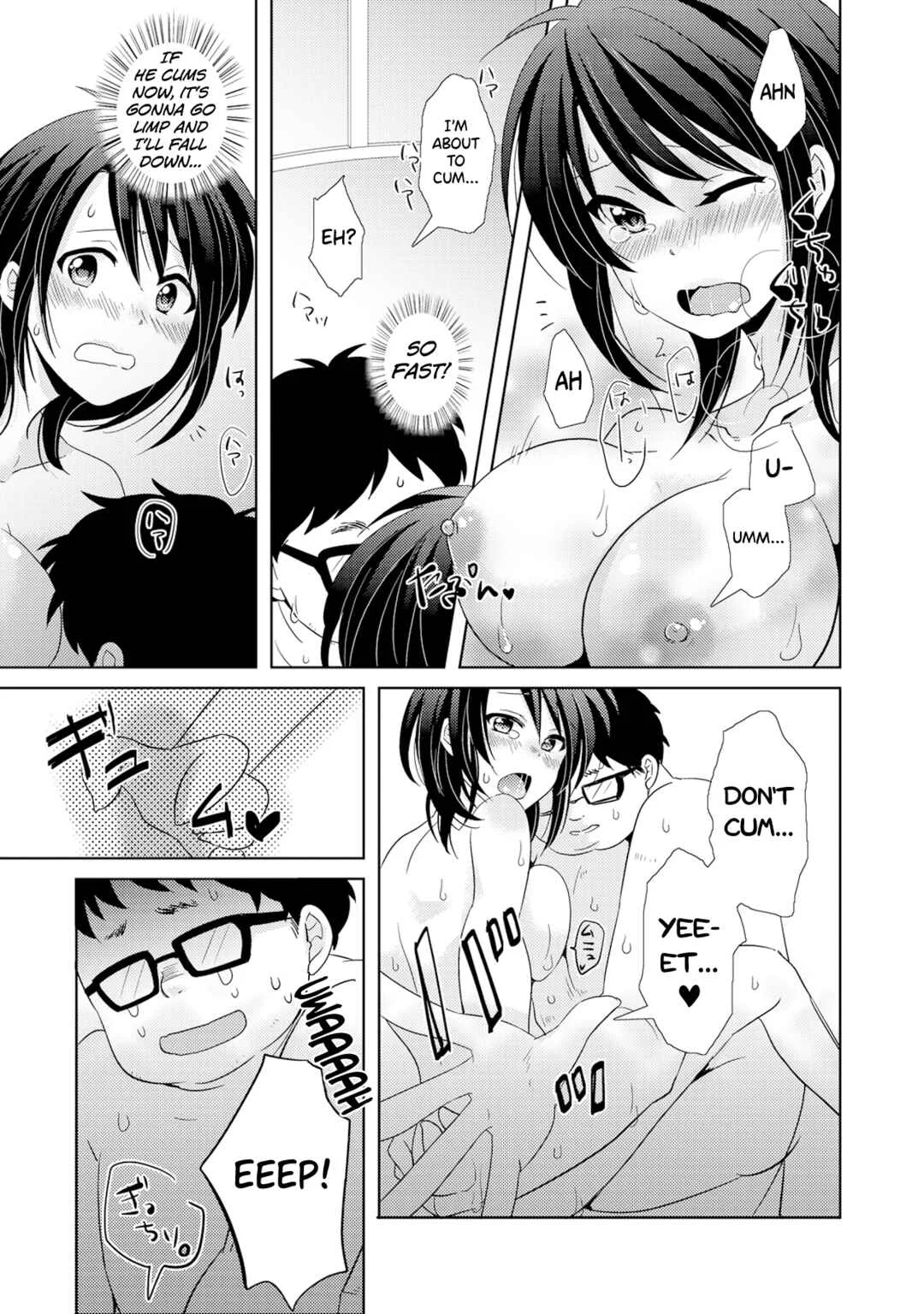 AV Nai GAME Zettai ni ￮￮ Shite wa Ikemasen! Chapter 3 - Page 15