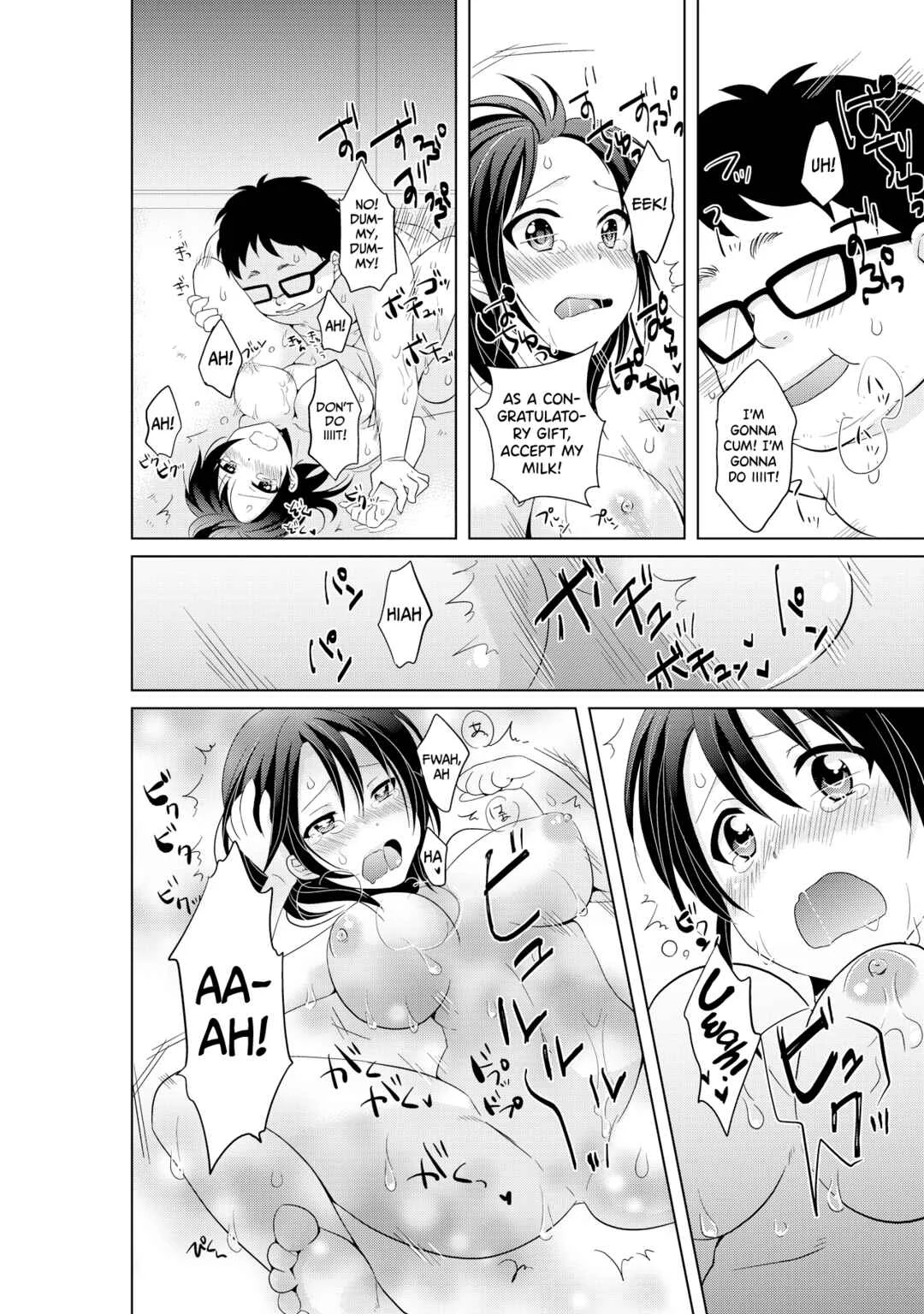 AV Nai GAME Zettai ni ￮￮ Shite wa Ikemasen! Chapter 3 - Page 20