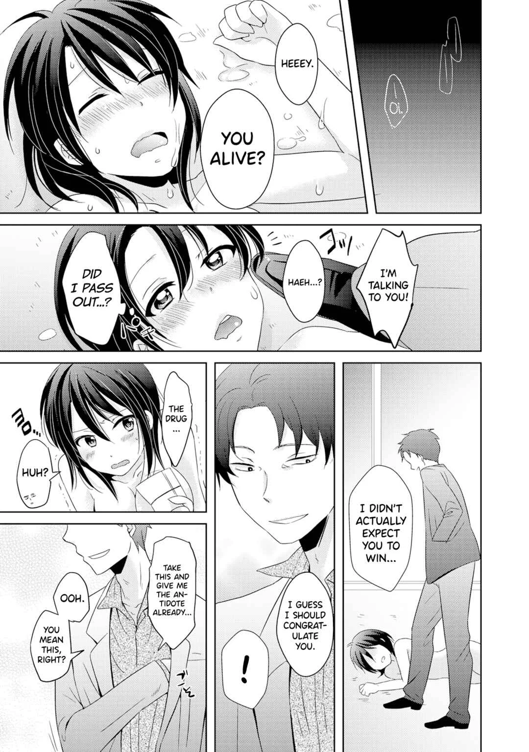 AV Nai GAME Zettai ni ￮￮ Shite wa Ikemasen! Chapter 3 - Page 21