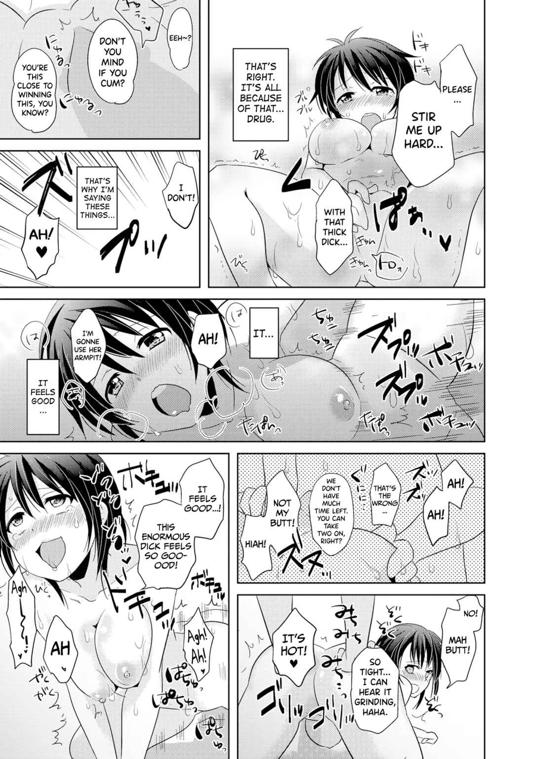 AV Nai GAME Zettai ni ￮￮ Shite wa Ikemasen! Chapter 3 - Page 29