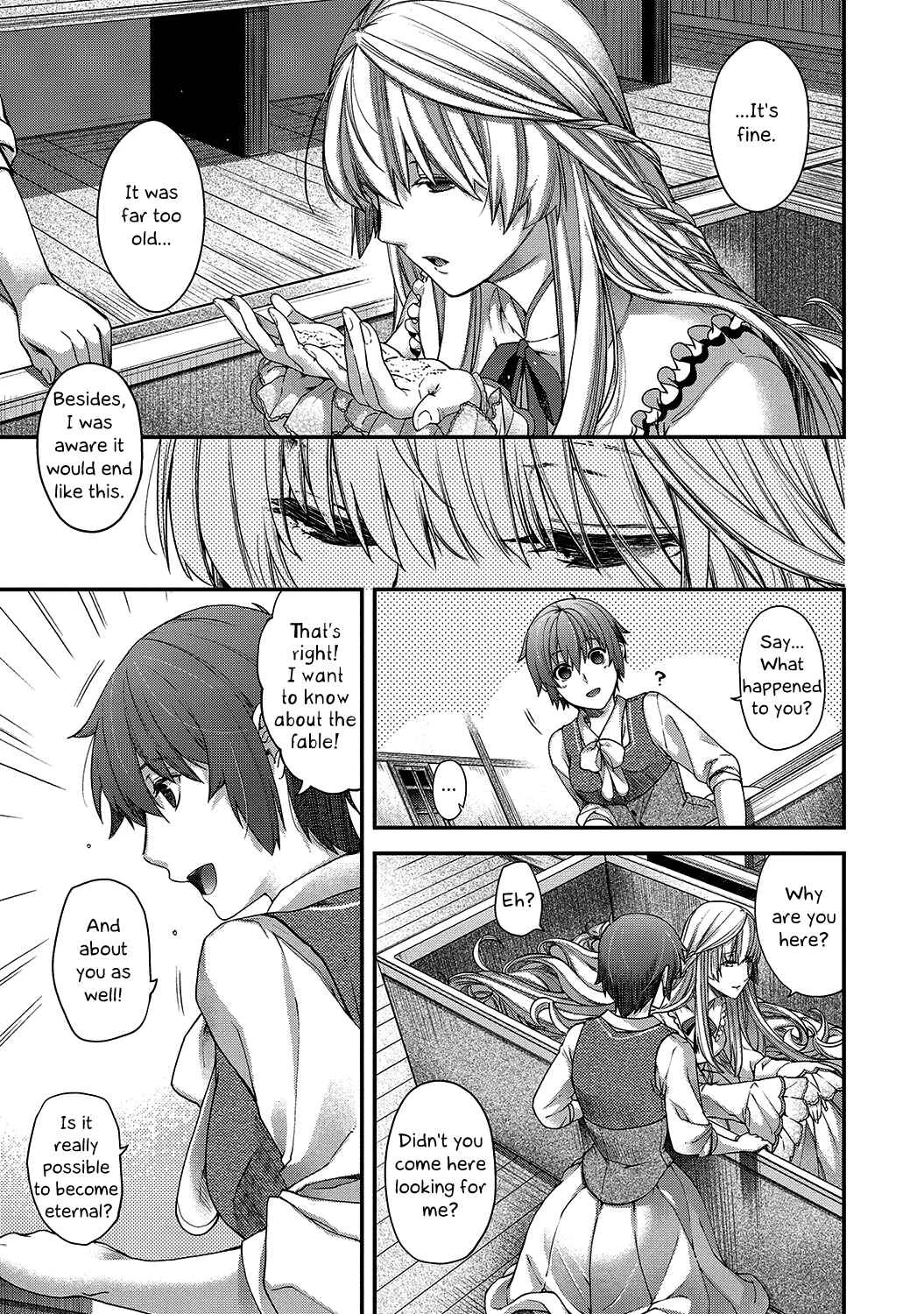 Avalon~bitter~ (Anthology) Chapter 1: Chapel Perilous (Hiyoshi Hana) - Page 5