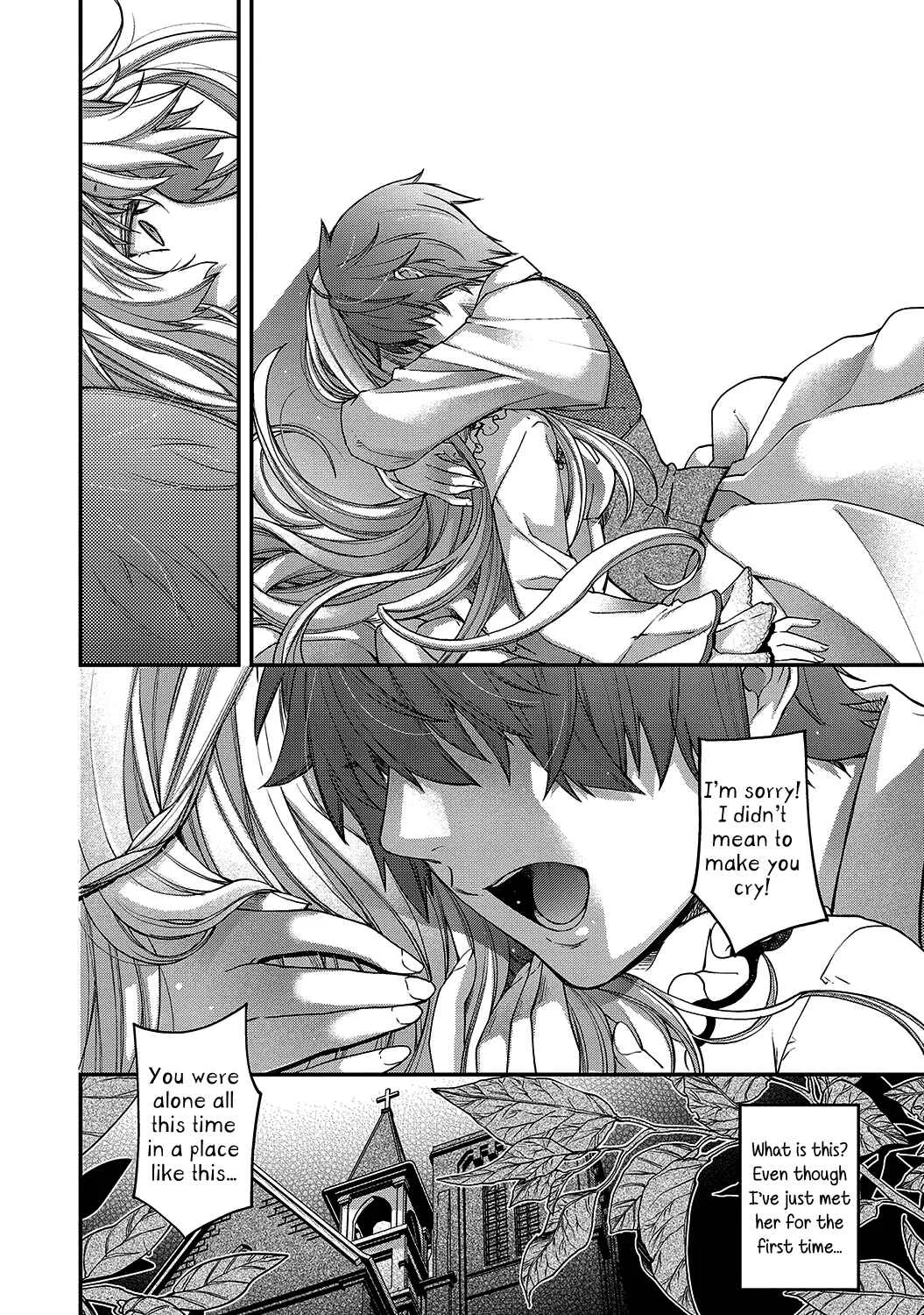 Avalon~bitter~ (Anthology) Chapter 1: Chapel Perilous (Hiyoshi Hana) - Page 10