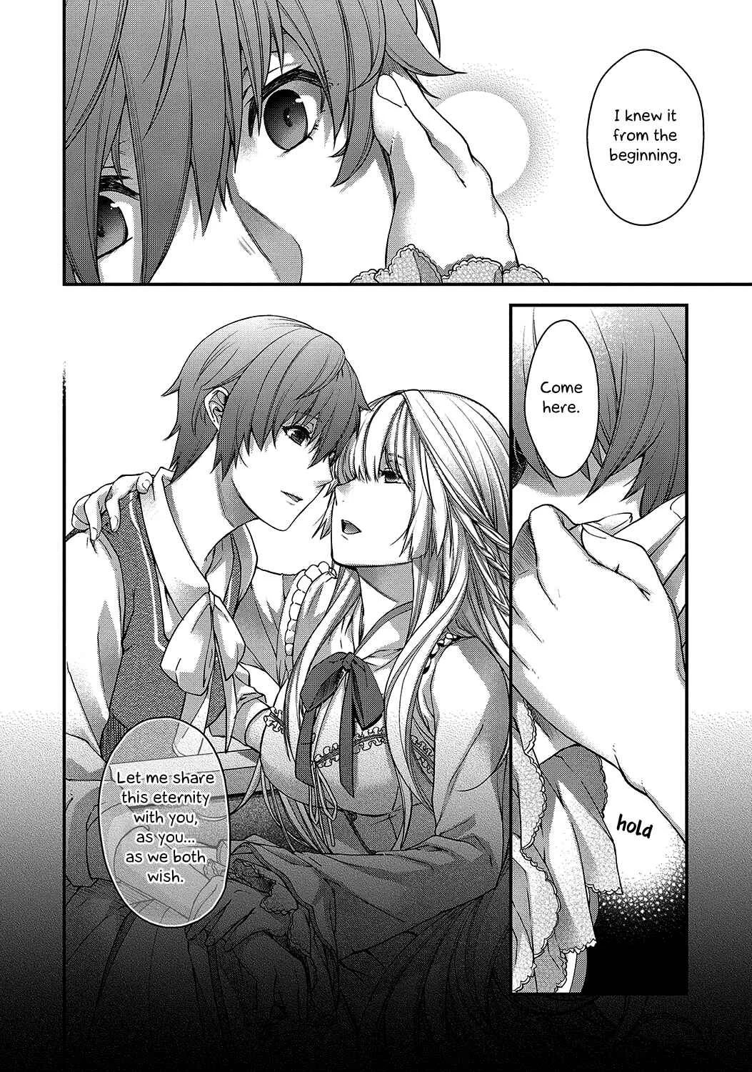 Avalon~bitter~ (Anthology) Chapter 1: Chapel Perilous (Hiyoshi Hana) - Page 12