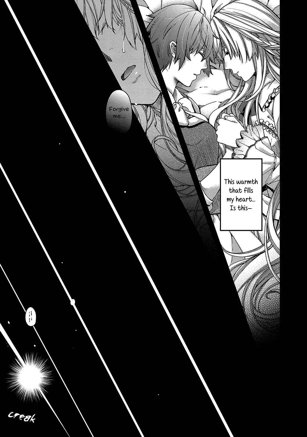 Avalon~bitter~ (Anthology) Chapter 1: Chapel Perilous (Hiyoshi Hana) - Page 13