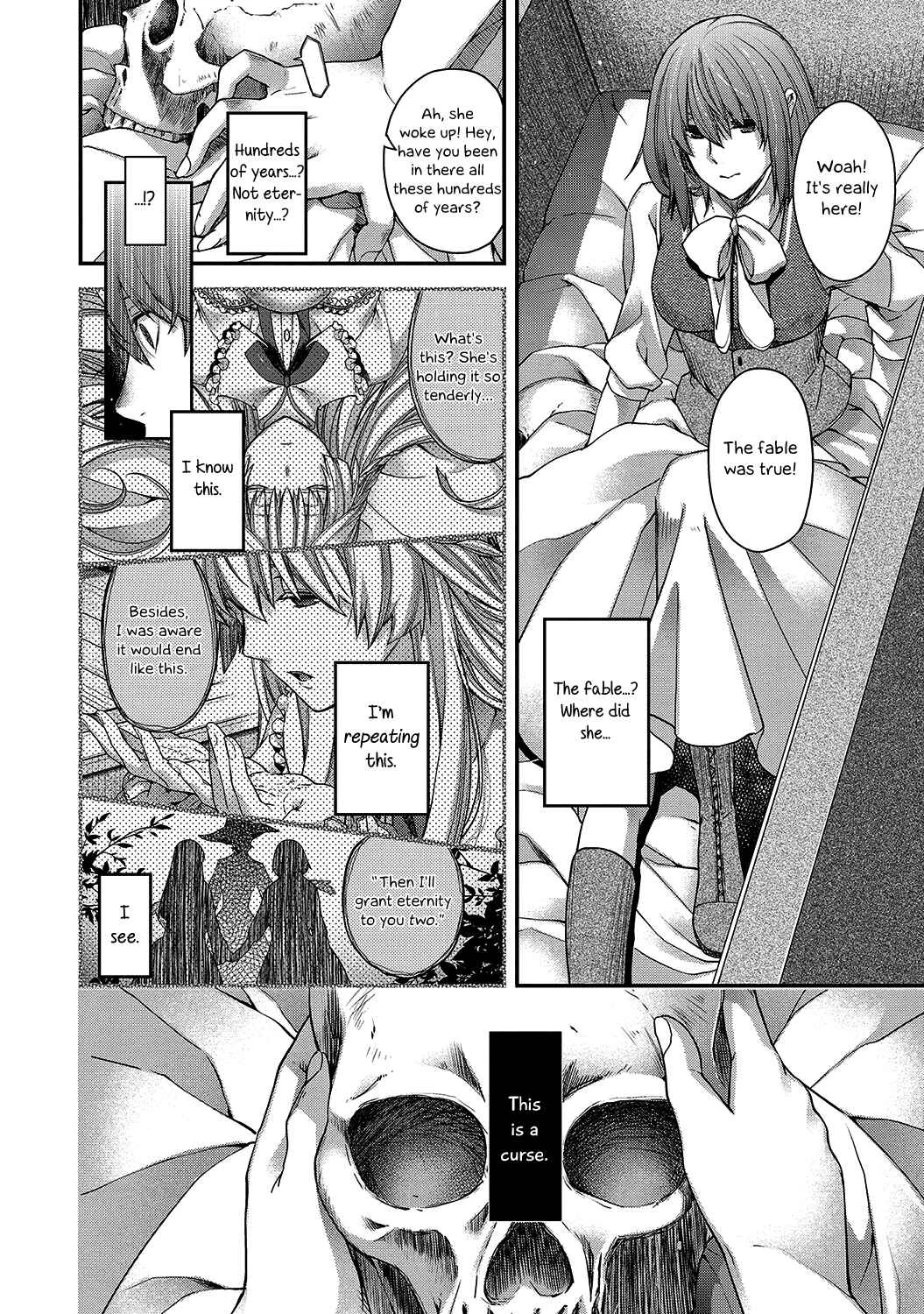 Avalon~bitter~ (Anthology) Chapter 1: Chapel Perilous (Hiyoshi Hana) - Page 14