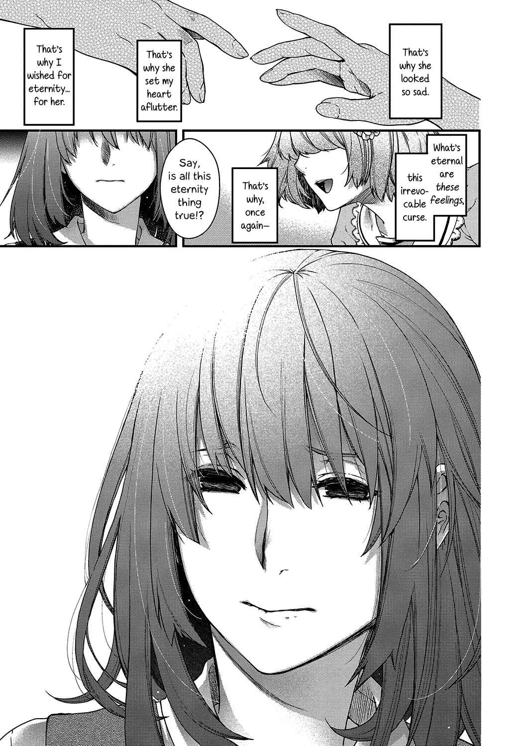 Avalon~bitter~ (Anthology) Chapter 1: Chapel Perilous (Hiyoshi Hana) - Page 15