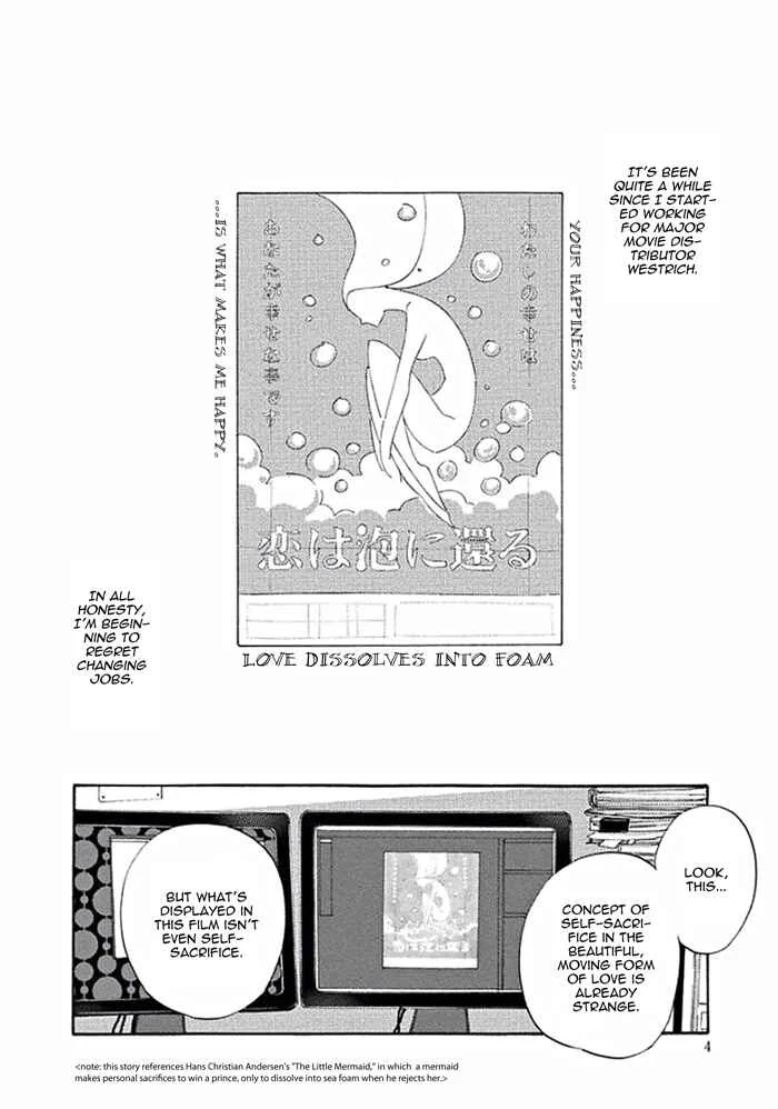Awa ni mo Narenai Koi Nara ba Chapter 1: It Won't Turn to Foam if it's Love - Page 7