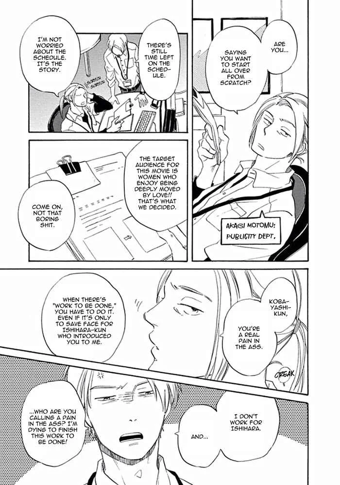 Awa ni mo Narenai Koi Nara ba Chapter 1: It Won't Turn to Foam if it's Love - Page 8