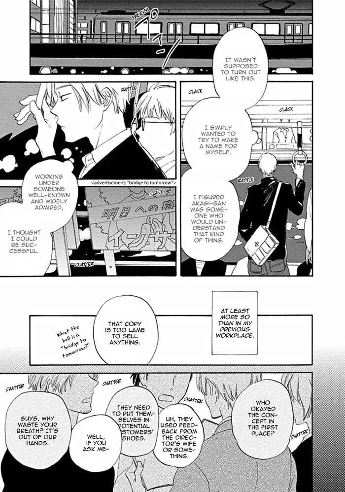 Awa ni mo Narenai Koi Nara ba Chapter 1: It Won't Turn to Foam if it's Love - Page 10