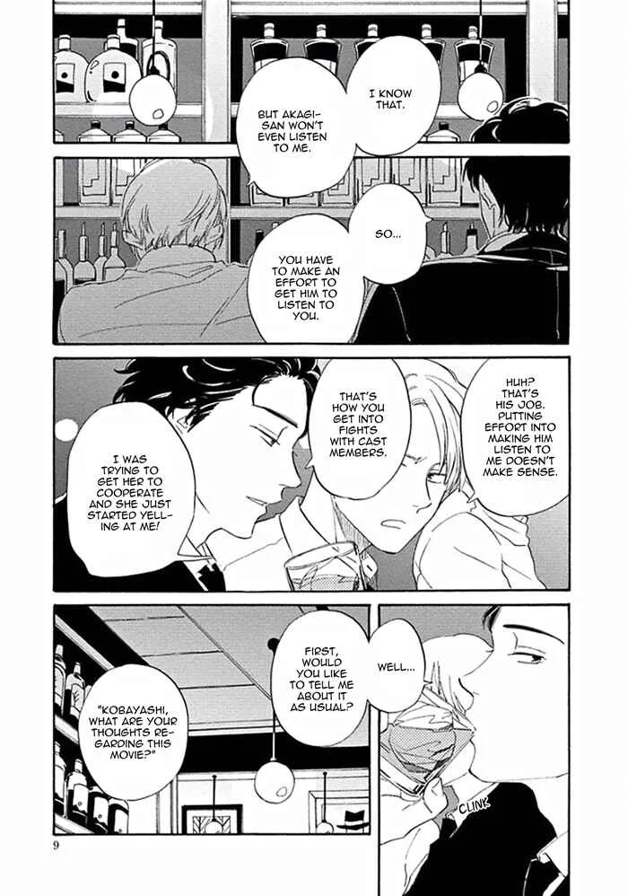 Awa ni mo Narenai Koi Nara ba Chapter 1: It Won't Turn to Foam if it's Love - Page 12