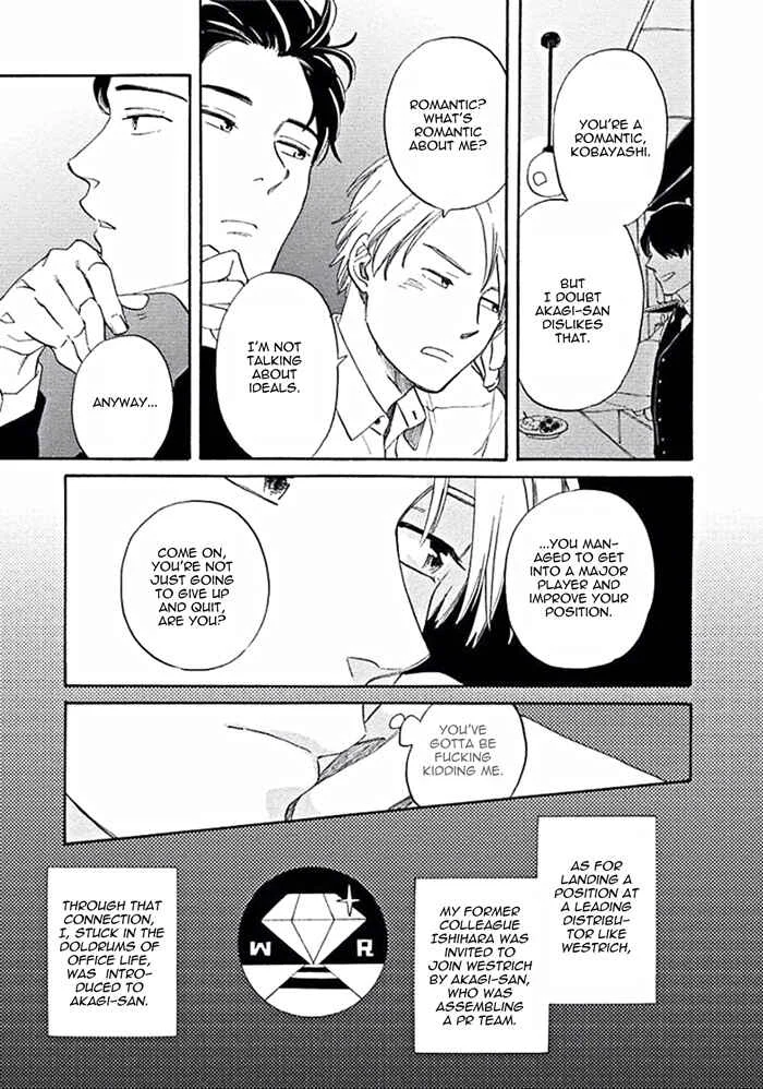 Awa ni mo Narenai Koi Nara ba Chapter 1: It Won't Turn to Foam if it's Love - Page 14