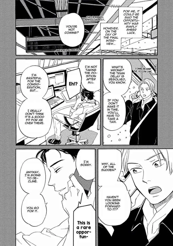 Awa ni mo Narenai Koi Nara ba Chapter 1: It Won't Turn to Foam if it's Love - Page 15