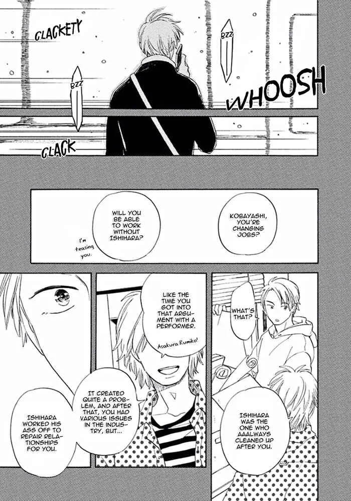 Awa ni mo Narenai Koi Nara ba Chapter 1: It Won't Turn to Foam if it's Love - Page 16
