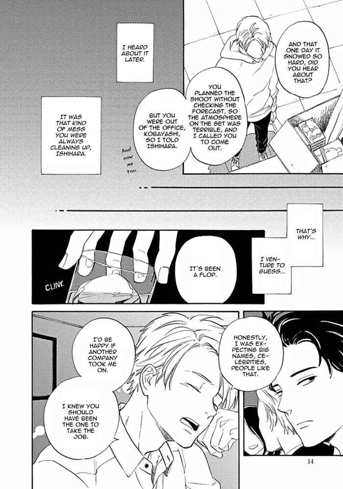 Awa ni mo Narenai Koi Nara ba Chapter 1: It Won't Turn to Foam if it's Love - Page 17