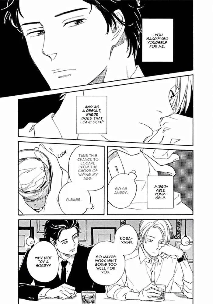 Awa ni mo Narenai Koi Nara ba Chapter 1: It Won't Turn to Foam if it's Love - Page 18