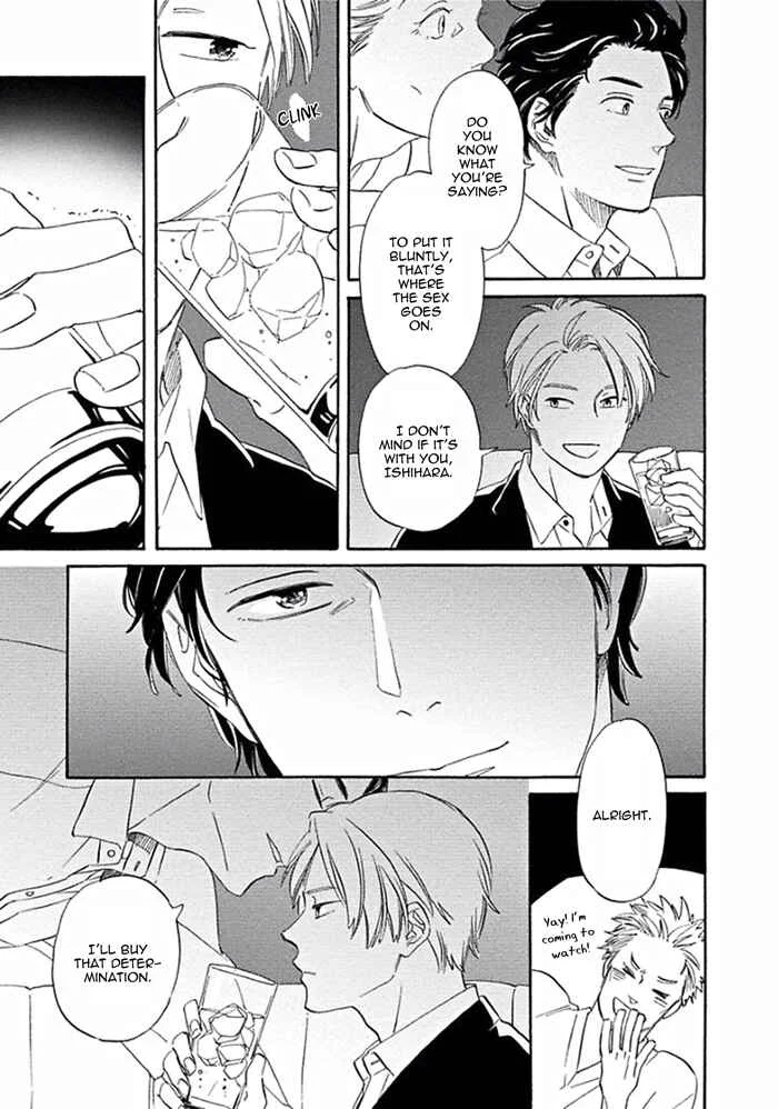 Awa ni mo Narenai Koi Nara ba Chapter 1: It Won't Turn to Foam if it's Love - Page 22