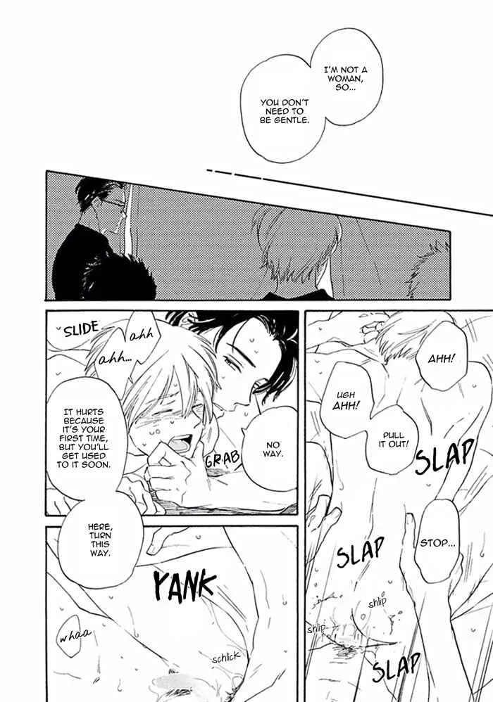 Awa ni mo Narenai Koi Nara ba Chapter 1: It Won't Turn to Foam if it's Love - Page 23