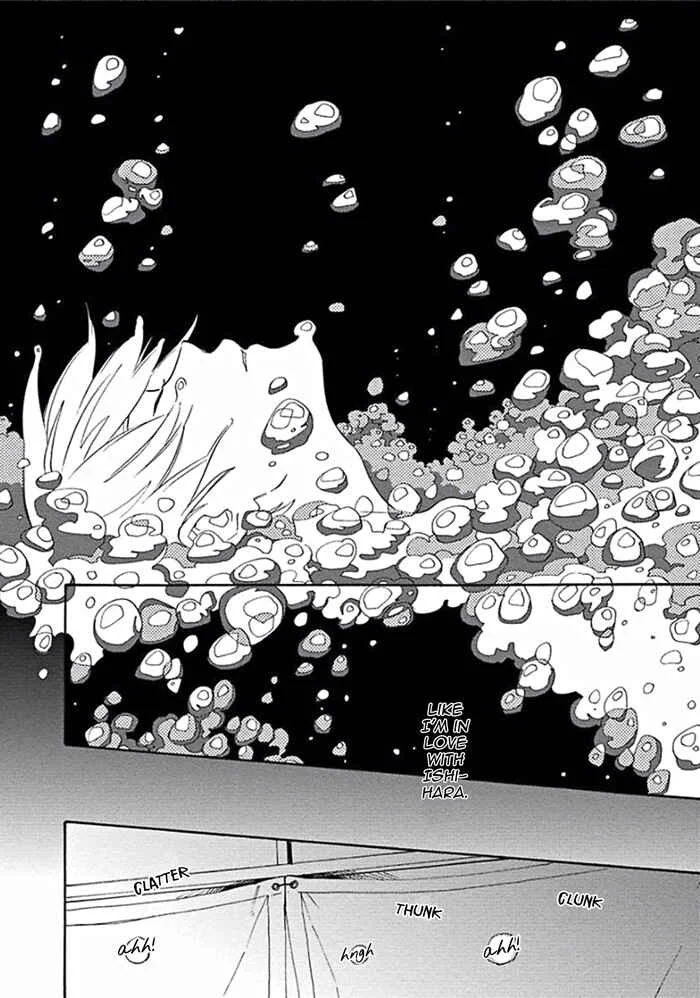 Awa ni mo Narenai Koi Nara ba Chapter 1: It Won't Turn to Foam if it's Love - Page 27
