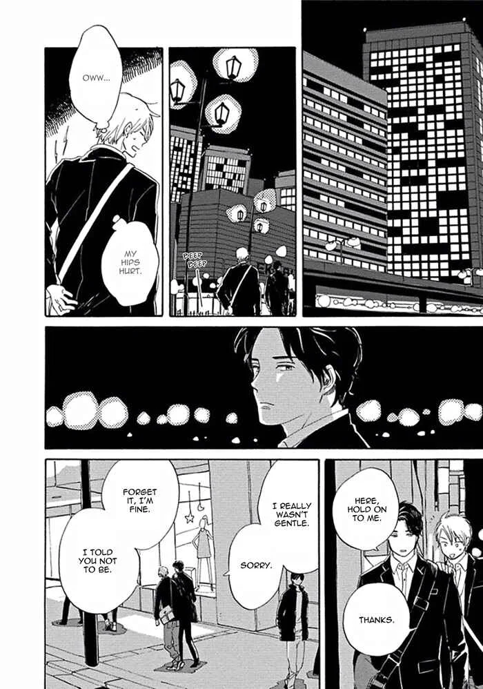 Awa ni mo Narenai Koi Nara ba Chapter 1: It Won't Turn to Foam if it's Love - Page 29