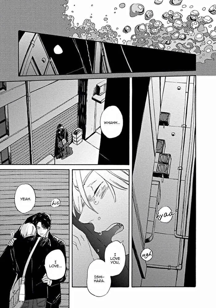 Awa ni mo Narenai Koi Nara ba Chapter 1: It Won't Turn to Foam if it's Love - Page 32