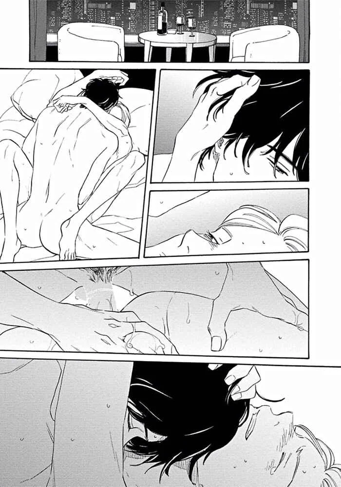 Awa ni mo Narenai Koi Nara ba Chapter 1: It Won't Turn to Foam if it's Love - Page 34