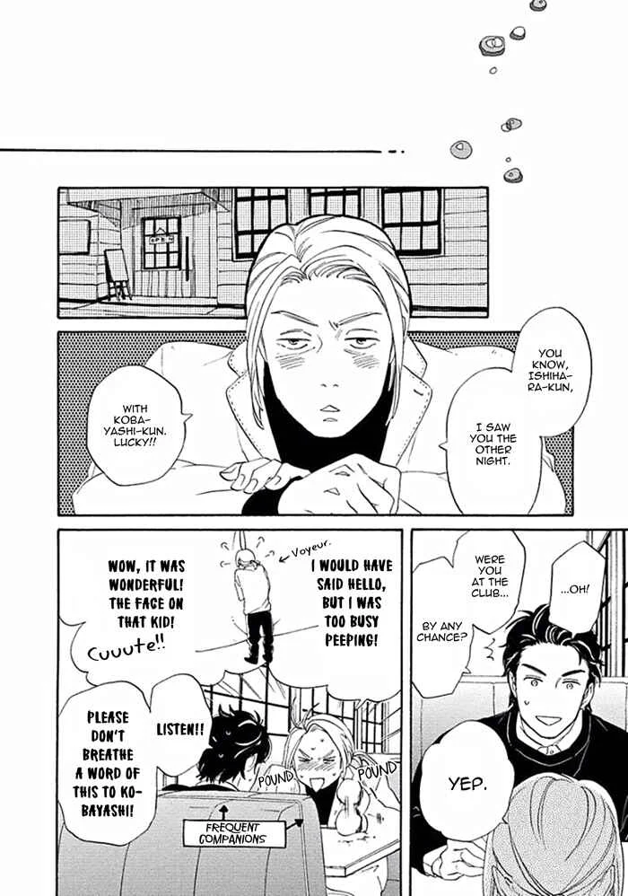 Awa ni mo Narenai Koi Nara ba Chapter 1: It Won't Turn to Foam if it's Love - Page 35