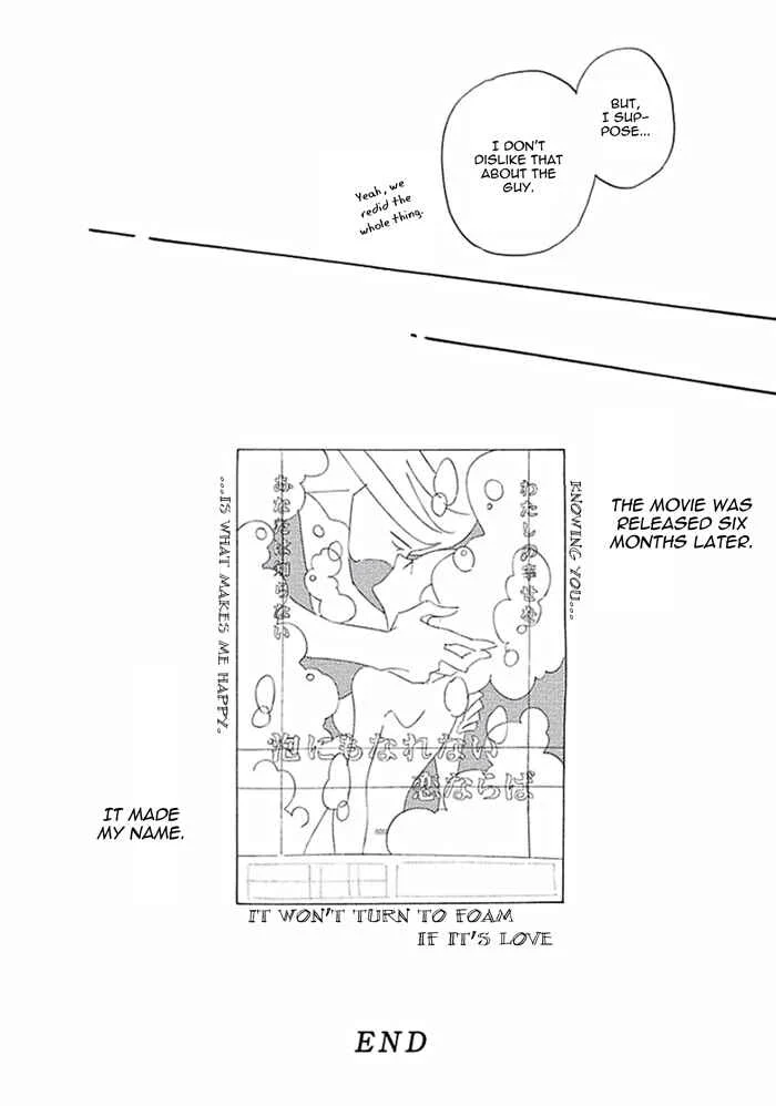 Awa ni mo Narenai Koi Nara ba Chapter 1: It Won't Turn to Foam if it's Love - Page 37