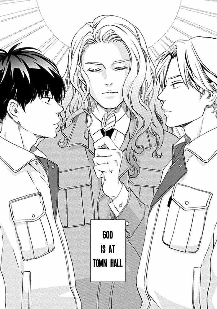 Awa ni mo Narenai Koi Nara ba Chapter 2: God is at Town Hall - Page 1