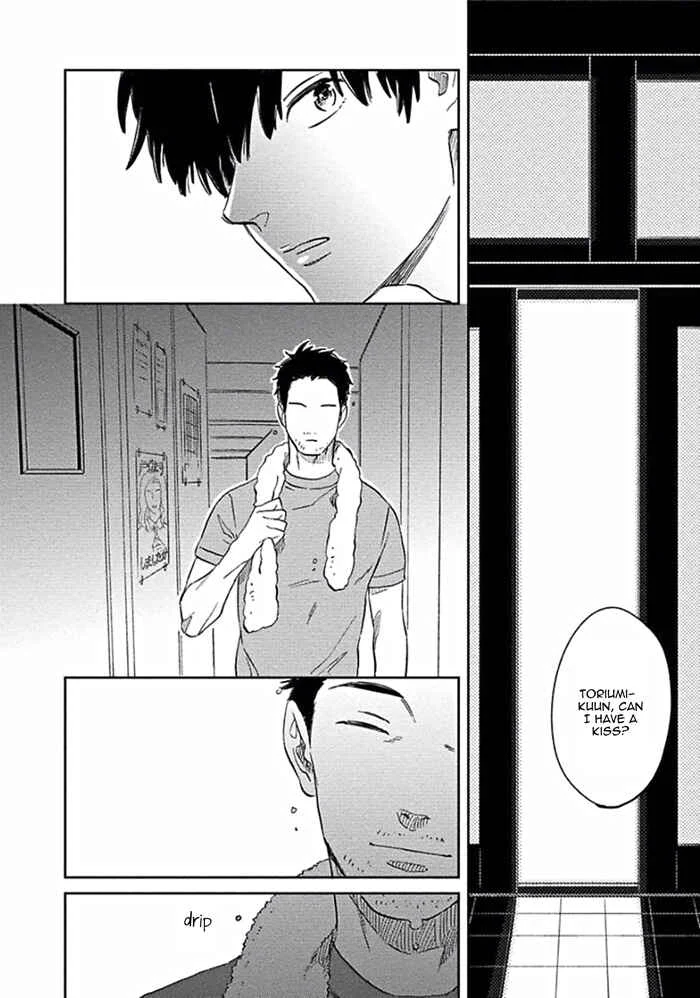 Awa ni mo Narenai Koi Nara ba Chapter 2: God is at Town Hall - Page 2
