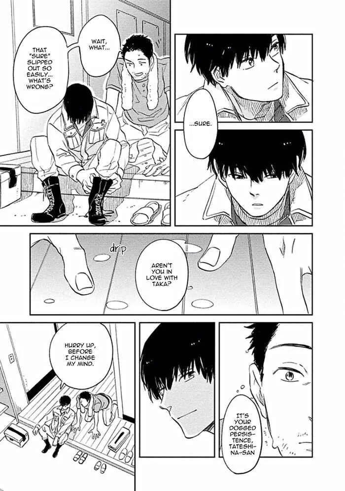 Awa ni mo Narenai Koi Nara ba Chapter 2: God is at Town Hall - Page 3