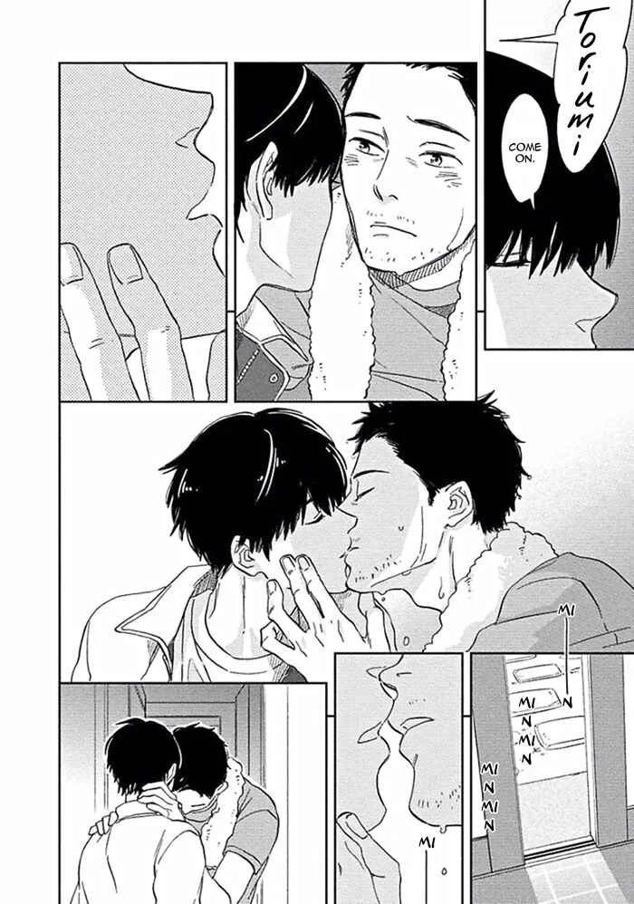 Awa ni mo Narenai Koi Nara ba Chapter 2: God is at Town Hall - Page 4
