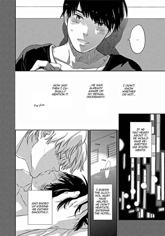 Awa ni mo Narenai Koi Nara ba Chapter 2: God is at Town Hall - Page 10