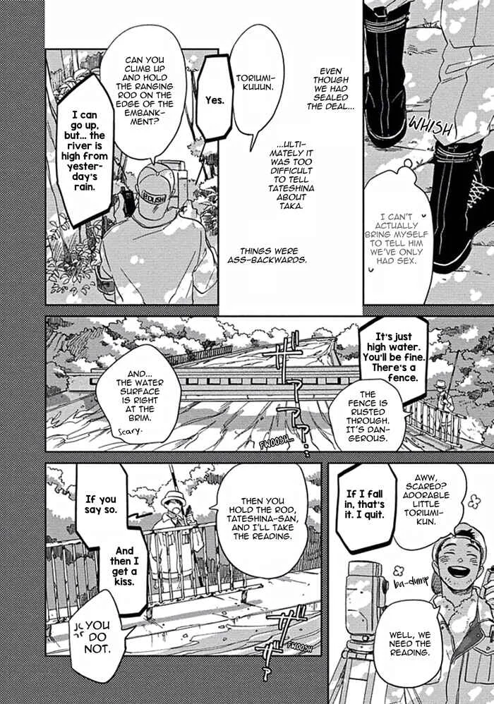 Awa ni mo Narenai Koi Nara ba Chapter 2: God is at Town Hall - Page 14