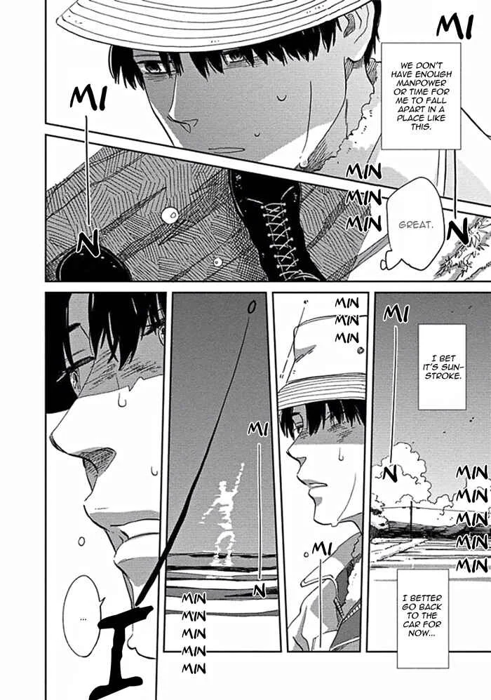 Awa ni mo Narenai Koi Nara ba Chapter 2: God is at Town Hall - Page 18