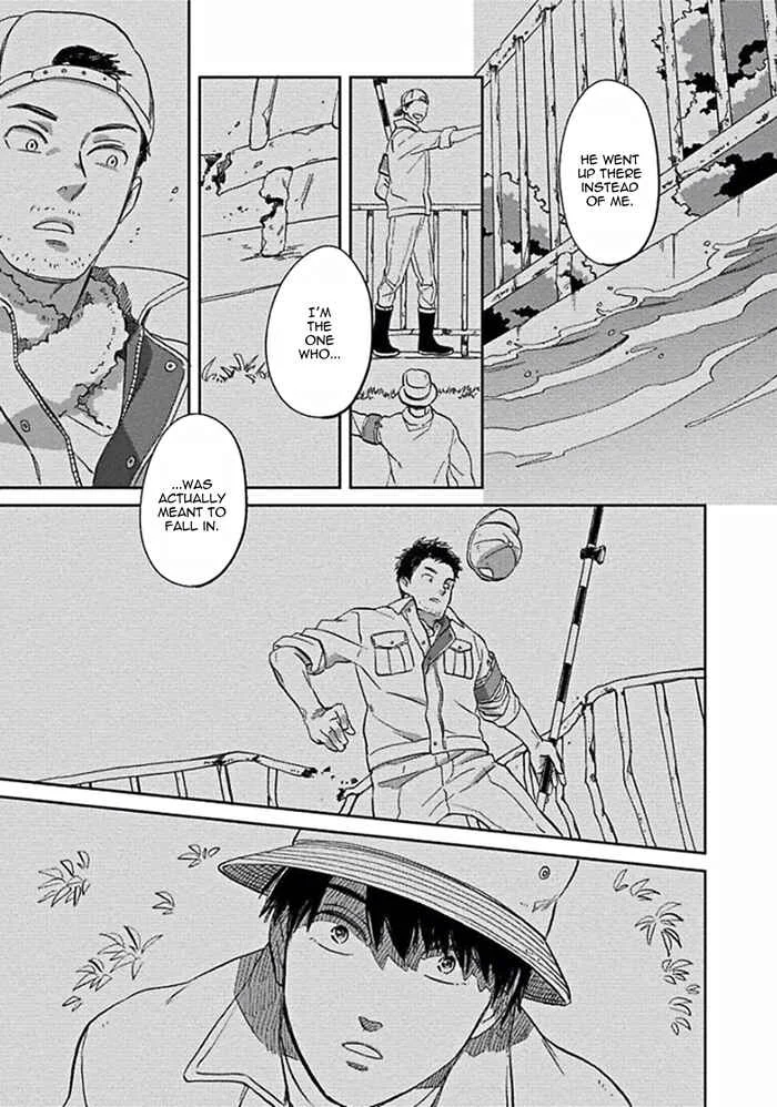 Awa ni mo Narenai Koi Nara ba Chapter 2: God is at Town Hall - Page 21