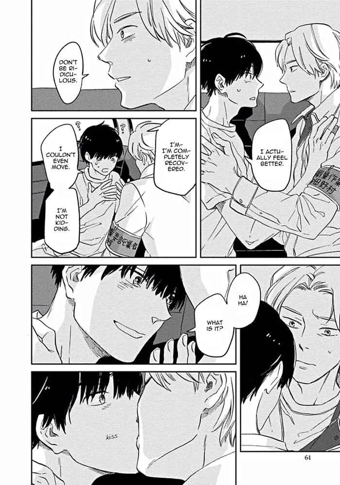 Awa ni mo Narenai Koi Nara ba Chapter 2: God is at Town Hall - Page 30