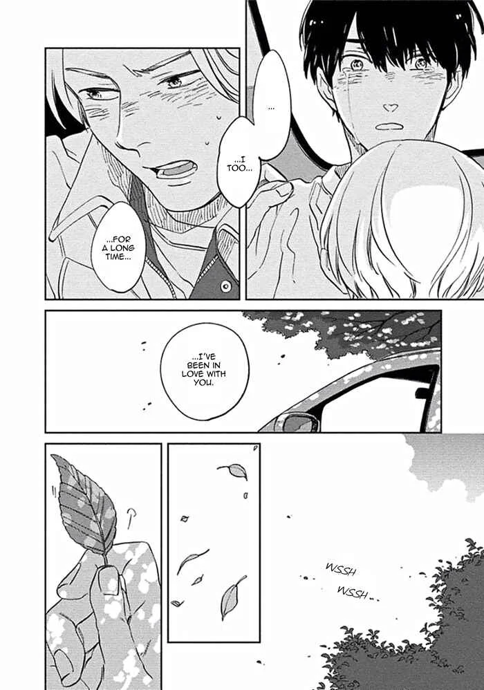 Awa ni mo Narenai Koi Nara ba Chapter 2: God is at Town Hall - Page 32