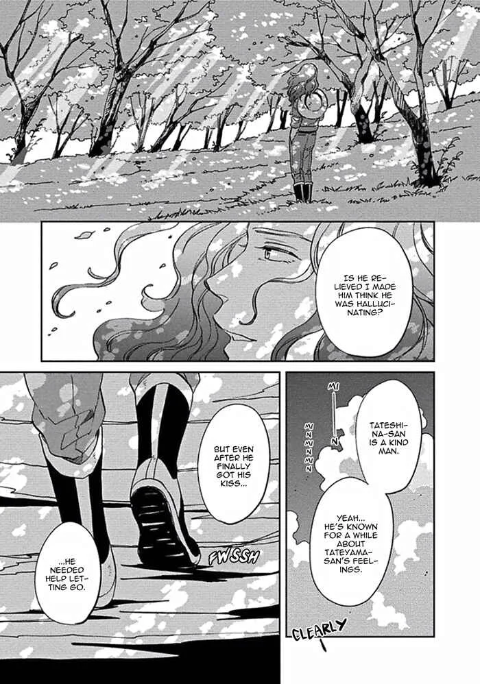 Awa ni mo Narenai Koi Nara ba Chapter 2: God is at Town Hall - Page 33