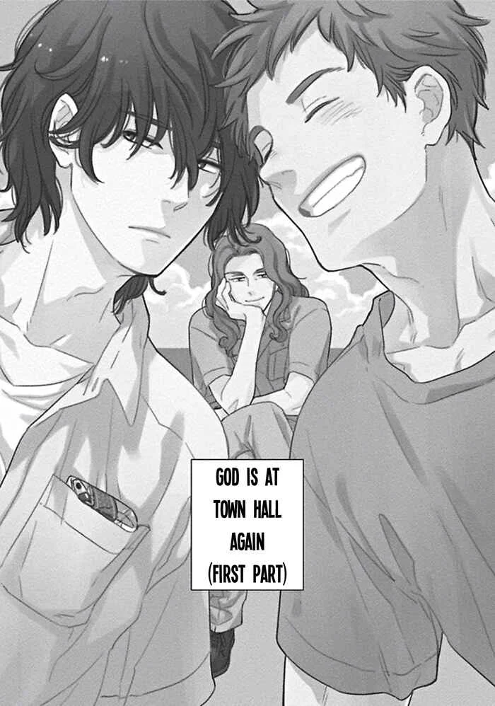 Awa ni mo Narenai Koi Nara ba Chapter 3: God is at Town Hall Again (First Part) - Page 1