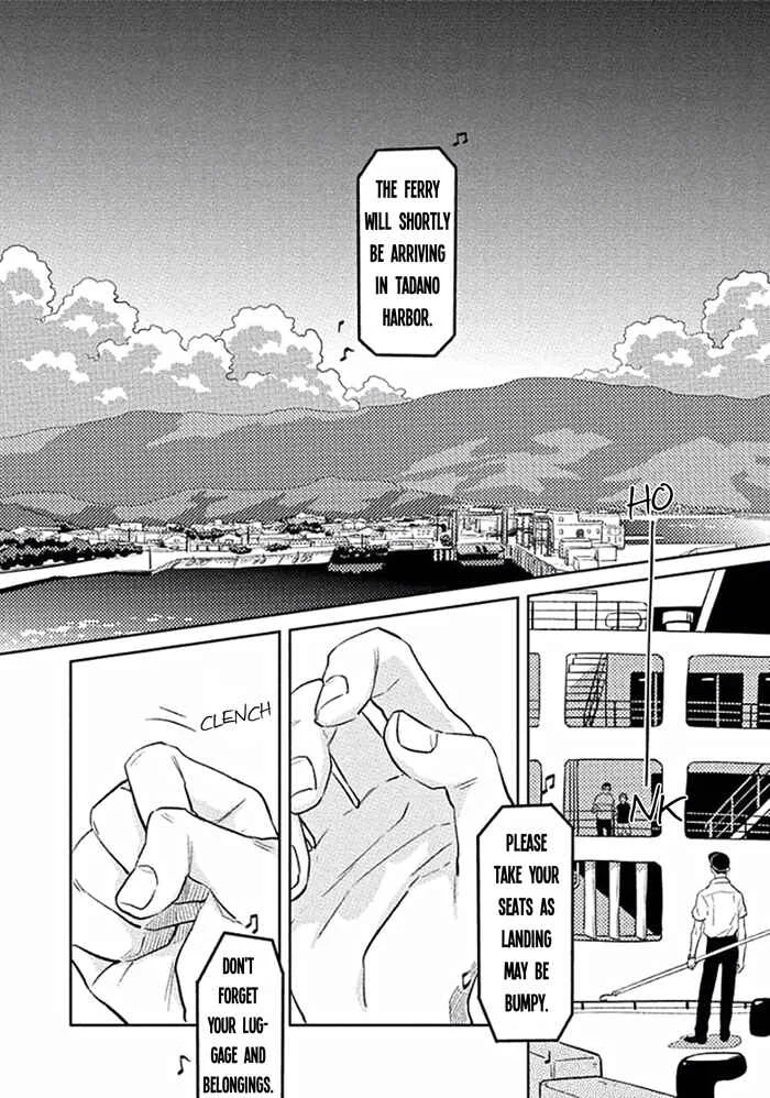Awa ni mo Narenai Koi Nara ba Chapter 3: God is at Town Hall Again (First Part) - Page 2