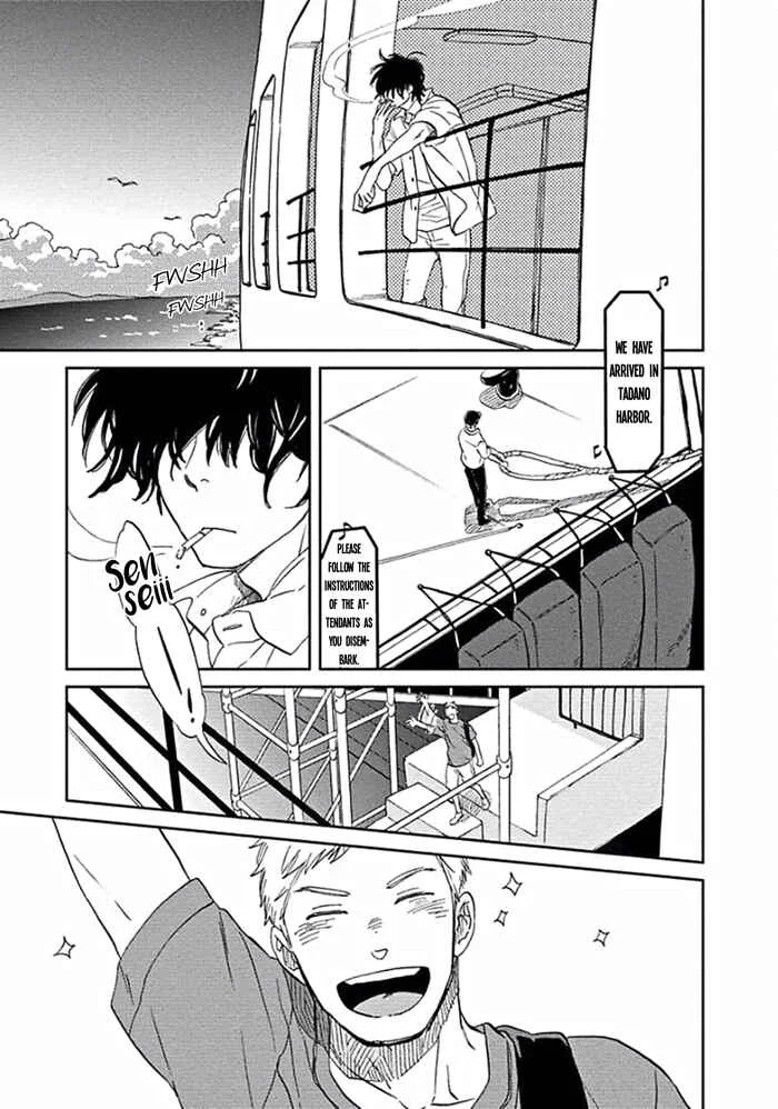 Awa ni mo Narenai Koi Nara ba Chapter 3: God is at Town Hall Again (First Part) - Page 3