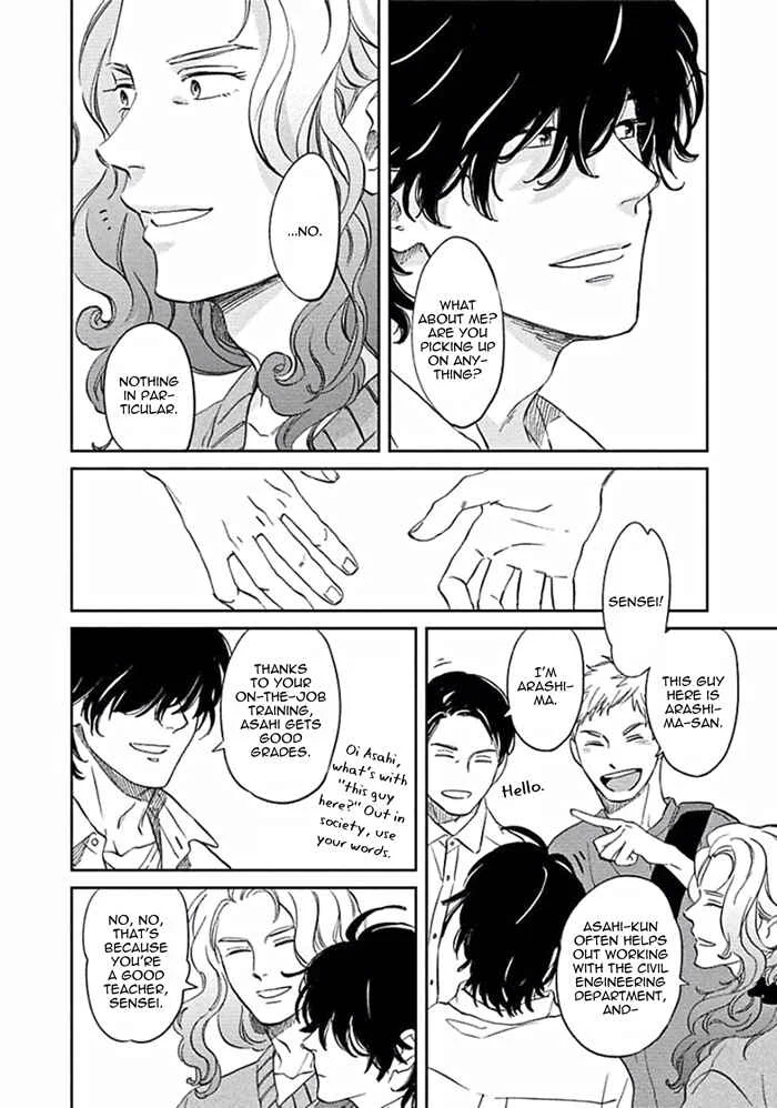 Awa ni mo Narenai Koi Nara ba Chapter 3: God is at Town Hall Again (First Part) - Page 14