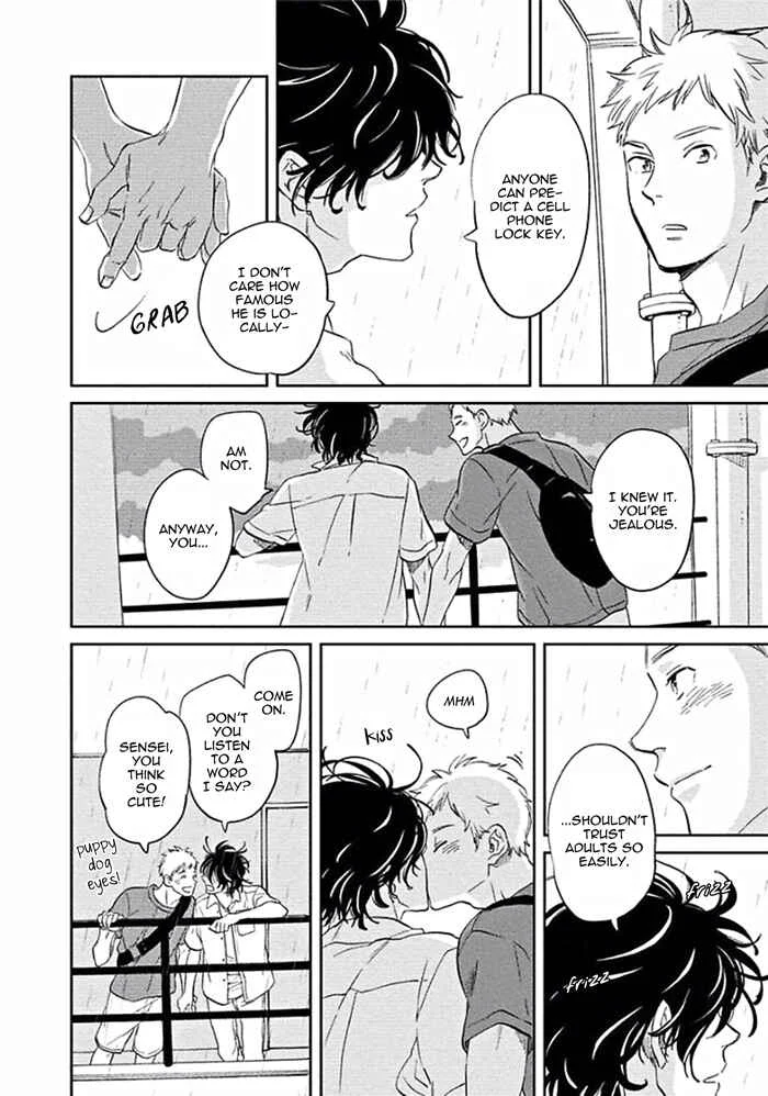 Awa ni mo Narenai Koi Nara ba Chapter 3: God is at Town Hall Again (First Part) - Page 18