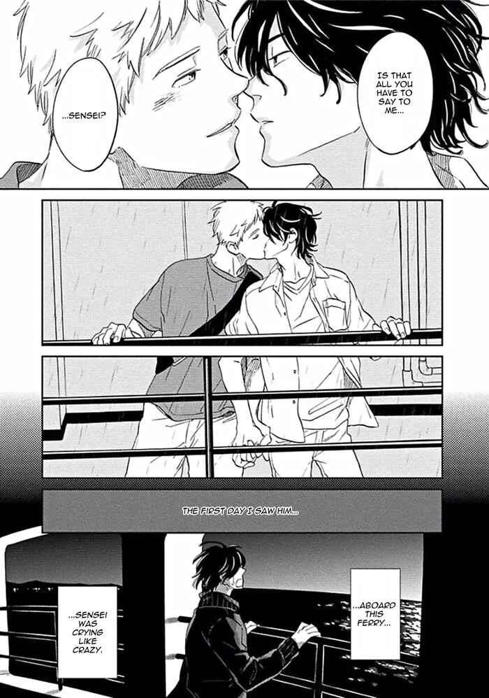 Awa ni mo Narenai Koi Nara ba Chapter 3: God is at Town Hall Again (First Part) - Page 19