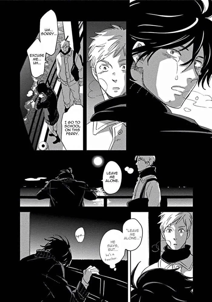 Awa ni mo Narenai Koi Nara ba Chapter 3: God is at Town Hall Again (First Part) - Page 20