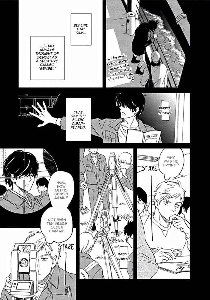 Awa ni mo Narenai Koi Nara ba Chapter 3: God is at Town Hall Again (First Part) - Page 21